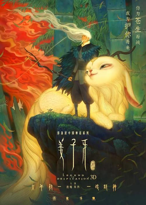 中专学历证书在哪里查真伪